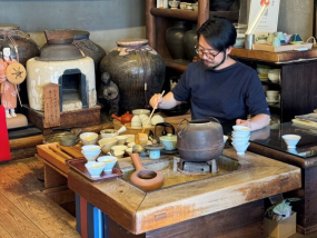 Povídání o cestě do Japonska