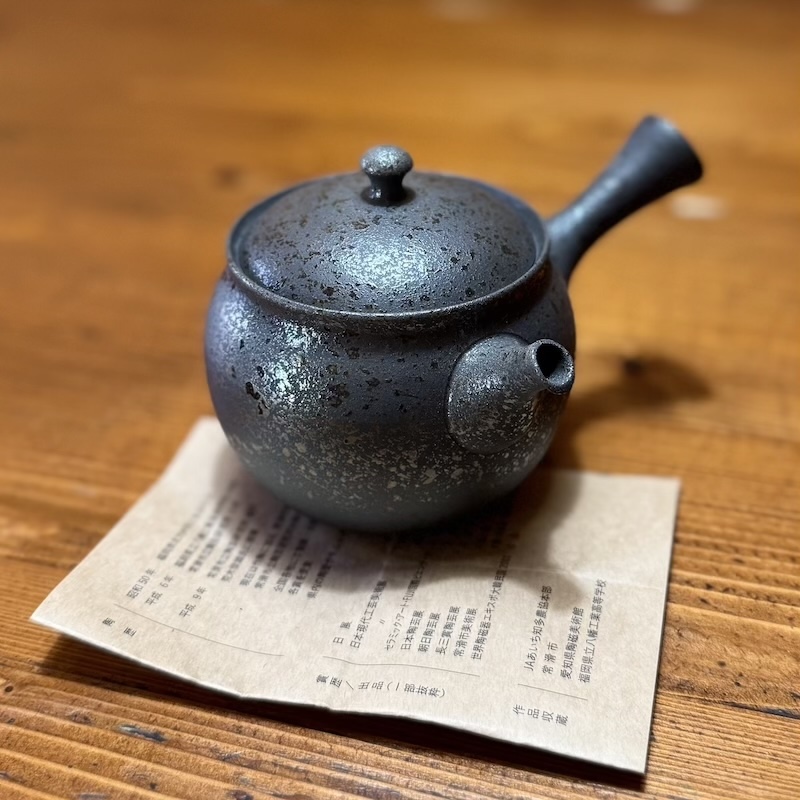 KONVIČKA KYUSU TOKONAME 10016