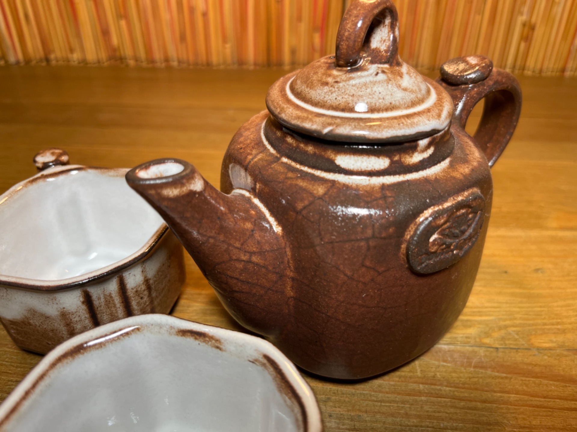 FORTEL SOUPRAVA PORTABLE 0,4l SKOŘICE
