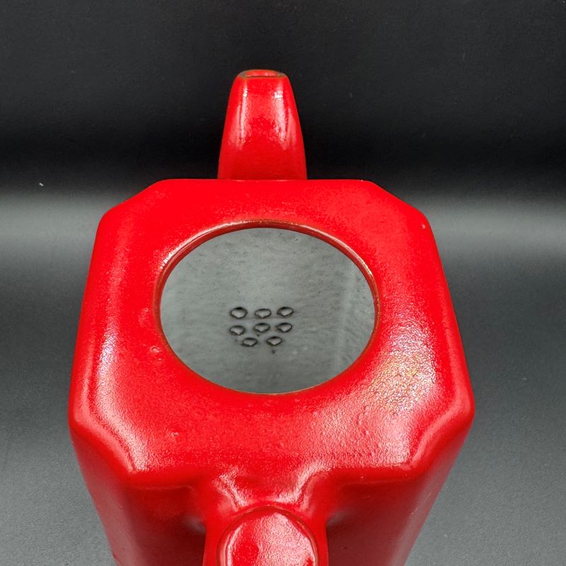 FORTEL SOUPRAVA 0,6l ČERVENÁ
