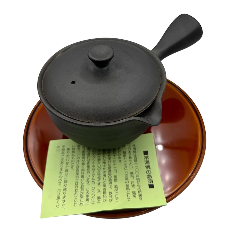 KONVIČKA KYUSU TOKONAME 17013