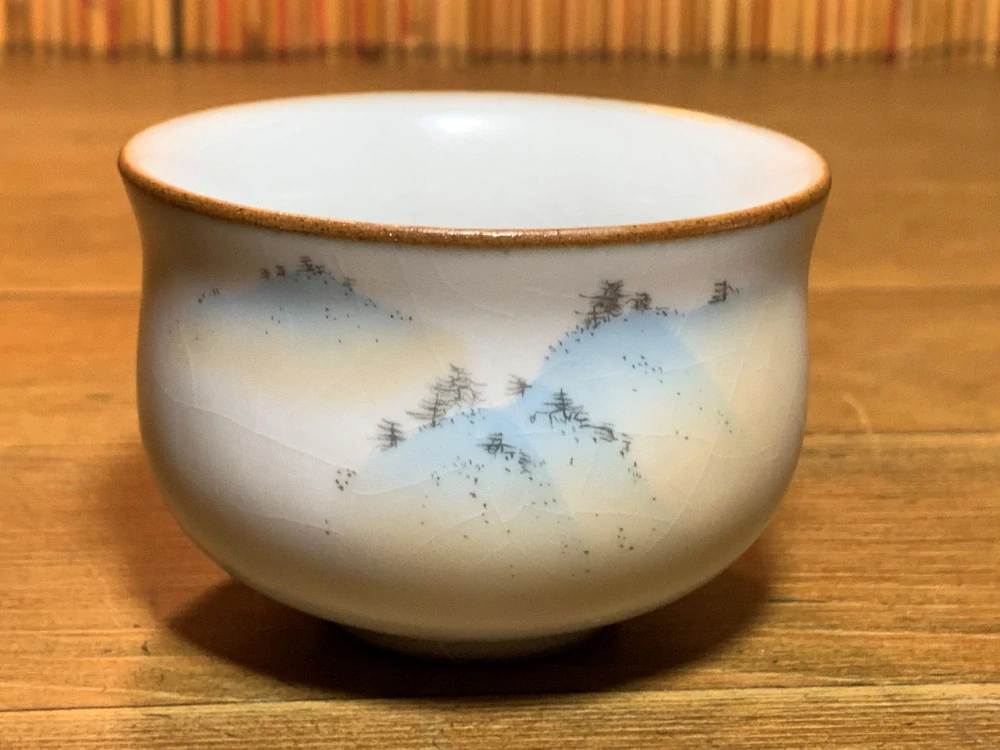 ZHONG RU YAO KLASIK 