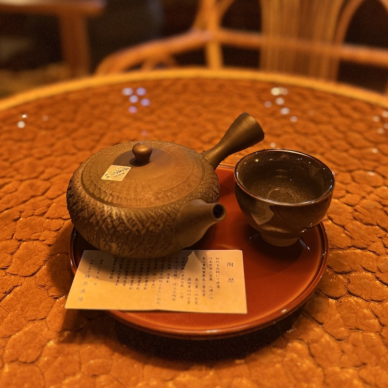 KONVIČKA KYUSU TOKONAME 08020
