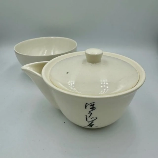 MINIJAPAN PORCELÁNOVÁ SOUPRAVA 160ml