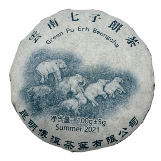 ELEPHANT GREEN PU ER BING CHA 100g