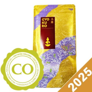 GYOKURO 50g/balení